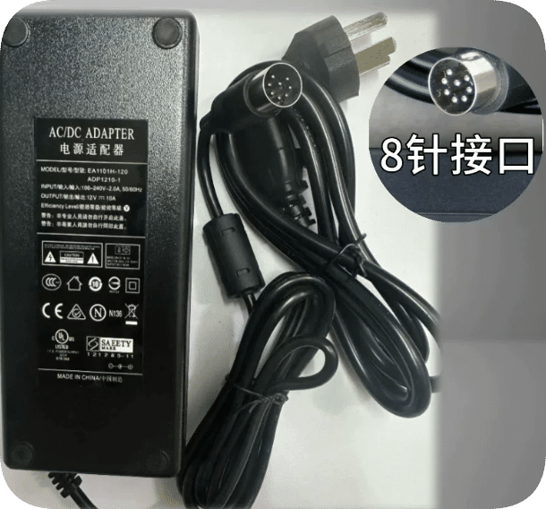 *Brand NEW*Compatible with Boruizhi BPM130S12F02 Power Adapter 12V 10.8A Round 8-Pin Connector Power Supply